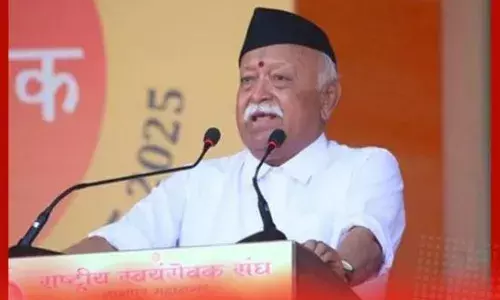 ਅਸੀਂ ਸਾਰੇ ਸਨਾਤਨ ਹਾਂ, ਅੰਗਰੇਜ਼ਾਂ ਨੇ ਸਾਨੂੰ ਤੋੜ ਦਿੱਤਾ : RSS