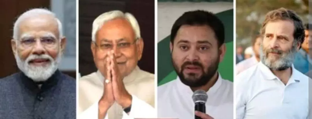 Bihar Election: ਬਿਹਾਰ ਚੋਣਾਂ ਨੂੰ ਲੈਕੇ ਚੋਣ ਕਮਿਸ਼ਨ ਦੀ ਪ੍ਰੈੱਸ ਕਾਨਫਰੰਸ