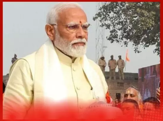 ਅਯੁੱਧਿਆ ਵਿੱਚ ਰਾਮ ਮੰਦਰ ਦੇ ਝੰਡਾ ਲਹਿਰਾਉਣ ਸਮਾਰੋਹ ਵਿੱਚ ਸ਼ਾਮਲ ਹੋਣਗੇ PM Modi