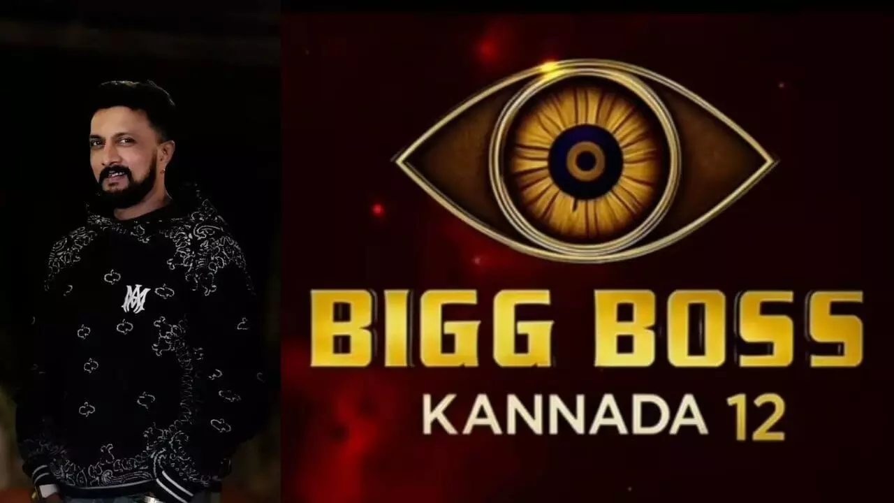 Bigg Boss: ਬਿੱਗ ਬੌਸ ਦੇ ਸੈੱਟ ਤੇ ਪਹੁੰਚੀ ਪੁਲਿਸ, ਬੰਦ ਕਰਵਾ ਦਿੱਤਾ ਸ਼ੋਅ