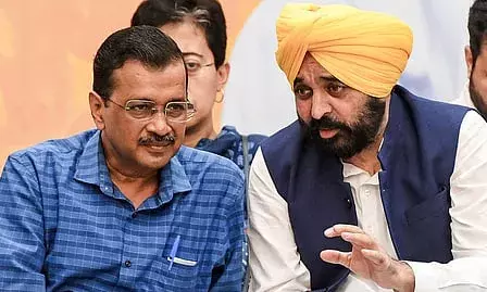Arvind Kejriwal: ਆਪ ਸੁਪਰੀਮੋ ਅਰਵਿੰਦ ਕੇਜਰੀਵਾਲ ਆਉਣਗੇ ਪੰਜਾਬ, ਵੱਡੇ ਪ੍ਰੋਜੈਕਟਾਂ ਦਾ ਕਰਨਗੇ ਉਦਘਾਟਨ