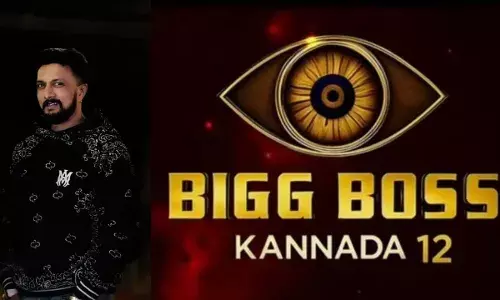 Bigg Boss: ਬਿੱਗ ਬੌਸ ਦੇ ਸੈੱਟ ਤੇ ਪਹੁੰਚੀ ਪੁਲਿਸ, ਬੰਦ ਕਰਵਾ ਦਿੱਤਾ ਸ਼ੋਅ