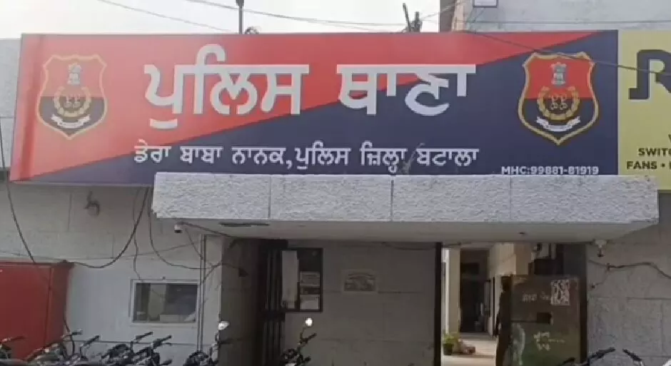 ਡੇਰਾ ਬਾਬਾ ਨਾਨਕ ਪੁਲਿਸ ਨੇ BSF ਅਤੇ ਫੌਜ ਦੀ ਖੁਫੀਆ ਜਾਣਕਾਰੀ ਭੇਜਣ ਵਾਲੇ ਤਿੰਨ ਖਿਲਾਫ ਮਾਮਲਾ ਦਰਜ ਇੱਕ ਗ੍ਰਿਫਤਾਰ