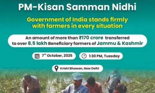ਪ੍ਰਧਾਨ ਮੰਤਰੀ ਕਿਸਾਨ ਸਨਮਾਨ ਨਿਧੀ ਯੋਜਨਾ ਦੇ ਤਹਿਤ 21ਵੀਂ ਕਿਸ਼ਤ ਦੀ ਵੰਡ ਸ਼ੁਰੂ