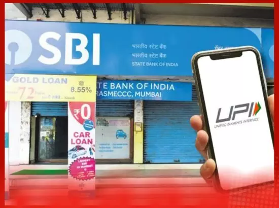 SBI ਗਾਹਕਾਂ ਲਈ ਵੱਡੀ ਖ਼ਬਰ