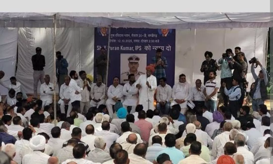 ਚੰਡੀਗੜ੍ਹ ਵਿੱਚ IPS ਪੂਰਨ ਕੁਮਾਰ ਦੇ ਖ਼ੁਦਕੁਸ਼ੀ ਮਾਮਲੇ ਚ ਮਹਾਂਪੰਚਾਇਤ, DGP ਨੂੰ ਹਟਾਉਣ ਦੀ ਮੰਗ