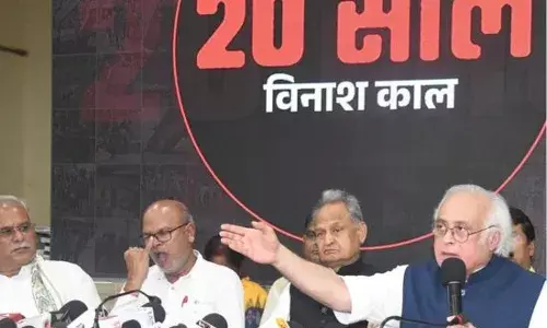 ਅਮਿਤ ਸ਼ਾਹ ਦੇ ਘੁਸਪੈਠ ਬਿਆਨ ਤੇ ਕਾਂਗਰਸ ਦਾ ਤਿੱਖਾ ਹਮਲਾ