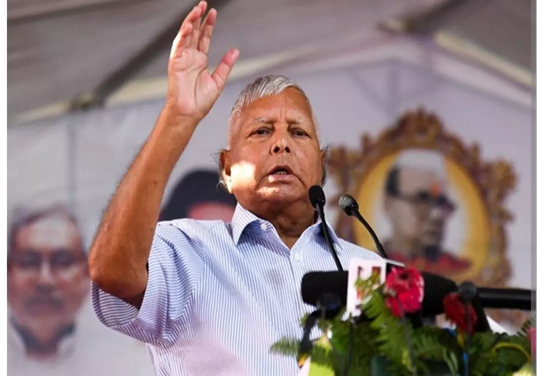 Lalu Prasad Yadav: ਬਿਹਾਰ ਚੋਣਾਂ ਤੋਂ ਪਹਿਲਾਂ ਲਾਲੂ ਯਾਦਵ ਨੂੰ ਵੱਡਾ ਝਟਕਾ, ਭ੍ਰਿਸ਼ਟਾਚਾਰ ਮਾਮਲੇ ਚ ਦੋਸ਼ ਤੈਅ