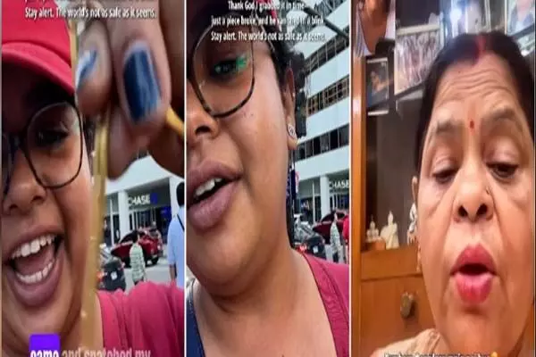 ਅਮਰੀਕਾ ਵਿਚ ਦਿਨ-ਦਿਹਾੜੇ ਲੁੱਟੀ ਭਾਰਤੀ ਔਰਤ