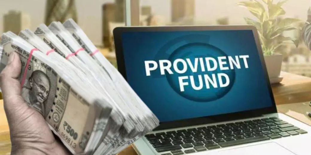 Provident Fund: PF ਦਾ ਪੈਸਾ ਕਢਵਾਉਣਾ ਹੋਇਆ ਆਸਾਨ, ਬਦਲ ਗਏ ਇਹ ਨਿਯਮ