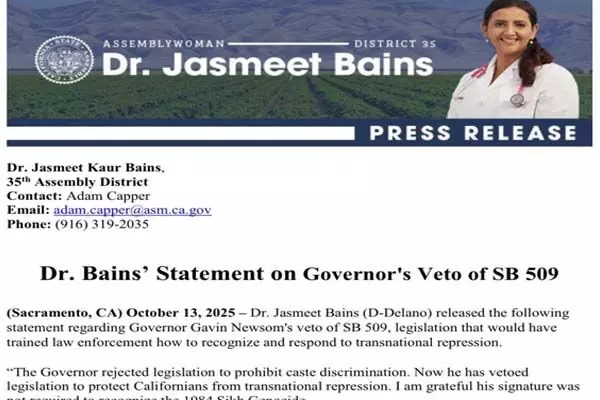 ਅਮਰੀਕਾ ਵਿਚ ਸਿੱਖਾਂ ਨੂੰ ਝਟਕਾ, ਬਿਲ ਐਸ.ਬੀ. 509 ਰੱਦ