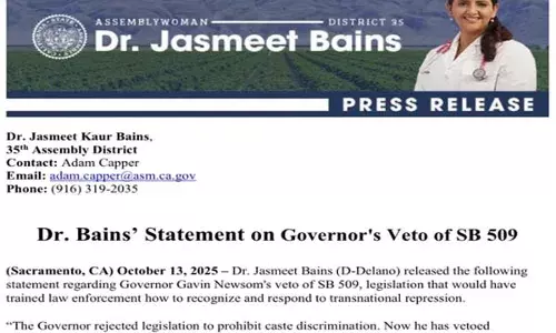 ਅਮਰੀਕਾ ਵਿਚ ਸਿੱਖਾਂ ਨੂੰ ਝਟਕਾ, ਬਿਲ ਐਸ.ਬੀ. 509 ਰੱਦ