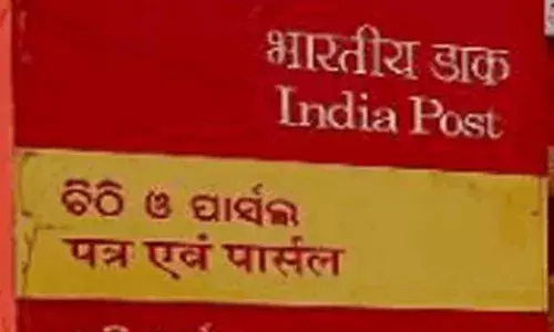 ਭਾਰਤ ਨੇ ਅਮਰੀਕਾ ਜਾਣ ਵਾਲੀ ਡਾਕ ’ਤੇ ਲੱਗੀ ਪਾਬੰਦੀ ਹਟਾਈ