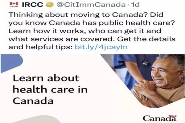 ਕੈਨੇਡਾ ਦਾ ਇੰਮੀਗ੍ਰੇਸ਼ਨ ਮਹਿਕਮਾ ਕਸੂਤਾ ਘਿਰਿਆ ਕੈਨੇਡਾ ਦਾ ਇੰਮੀਗ੍ਰੇਸ਼ਨ ਮਹਿਕਮਾ ਕਸੂਤਾ ਘਿਰਿਆ