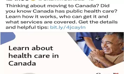 ਕੈਨੇਡਾ ਦਾ ਇੰਮੀਗ੍ਰੇਸ਼ਨ ਮਹਿਕਮਾ ਕਸੂਤਾ ਘਿਰਿਆ