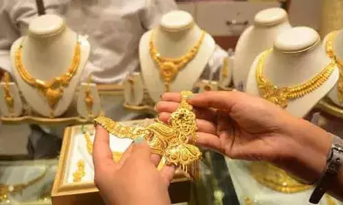 Gold Price: ਸੋਨਾ 1 ਲੱਖ 34 ਹਜ਼ਾਰ ਤੋਂ ਪਾਰ, ਜਾਣੋ ਆਪਣੇ ਸ਼ਹਿਰ ਵਿੱਚ 24 ਕੈਰੇਟ ਸੋਨੇ ਦਾ ਰੇਟ