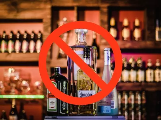 ਕੀ ਧਨਤੇਰਸ, ਦੀਵਾਲੀ ਅਤੇ ਭਾਈ ਦੂਜ ਤੇ ਸ਼ਰਾਬ ਦੀਆਂ ਦੁਕਾਨਾਂ ਬੰਦ ਰਹਿਣਗੀਆਂ ?