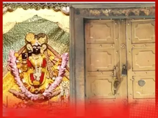 ਇਸ ਮੰਦਰ ਦਾ 160 ਸਾਲ ਪੁਰਾਣਾ ਖਜ਼ਾਨਾ ਖੋਲ੍ਹਿਆ