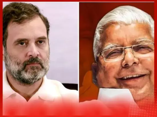 ਕੀ ਲਾਲੂ ਯਾਦਵ ਨੇ ਇੱਕ ਵਾਰ ਫਿਰ ਬਿਹਾਰ ਵਿੱਚ ਕਾਂਗਰਸ ਨਾਲ ਚਲਾਕੀ ਕੀਤੀ ?