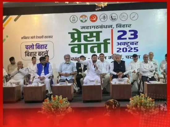 ਤੇਜਸਵੀ ਯਾਦਵ ਬਿਹਾਰ ਵਿੱਚ ਮਹਾਂਗਠਜੋੜ ਦਾ ਮੁੱਖ ਮੰਤਰੀ ਚਿਹਰਾ ਹੋਣਗੇ ?