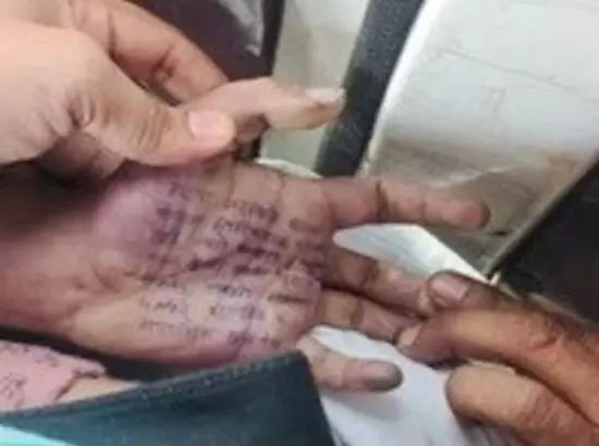 ਡਾਕਟਰ ਖੁਦਕੁਸ਼ੀ ਮਾਮਲੇ ਨੇ ਲਿਆ ਮੋੜ: ਸੁਸਾਈਡ ਨੋਟ ਚ ਸੰਸਦ ਮੈਂਬਰ ਦਾ ਜ਼ਿਕਰ