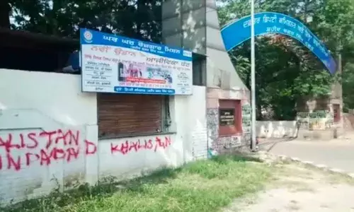 Punjab News: ਸਕੂਲ ਦੀ ਕੰਧ ਤੇ ਲਿਖੇ ਖਾਲਿਸਤਾਨ ਜ਼ਿੰਦਾਬਾਦ ਦੇ ਨਾਹਰੇ, ਪੁਲਿਸ ਵਿੱਚ ਮਾਮਲਾ ਦਰਜ
