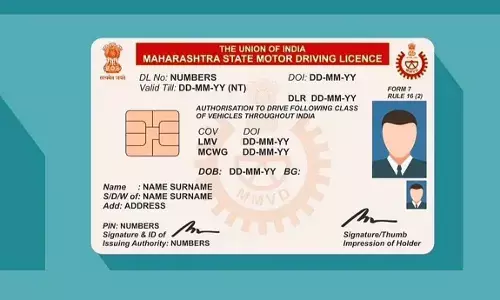 Driving Licence: ਡਰਾਈਵਿੰਗ ਲਾਇਸੰਸ ਪੁਰਾਣੇ ਨੰਬਰ ਨਾਲ ਜੁੜਿਆ ਹੋਇਆ ਤਾਂ ਅੱਜ ਹੀ ਕਰ ਲਓ ਅੱਪਡੇਟ, ਨਹੀਂ ਤਾਂ...