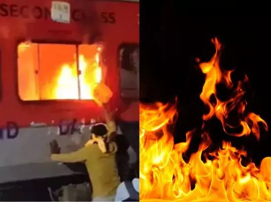 ਧਮਾਕੇ ਨਾਲ ਜਨਸੇਵਾ ਐਕਸਪ੍ਰੈਸ ਵਿੱਚ ਲੱਗੀ ਭਿਆਨਕ ਅੱਗ