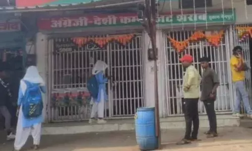 Shocking News: ਸਕੂਲੀ ਵਿਦਿਆਰਥਣਾਂ ਸ਼ਰਾਬ ਖ਼ਰੀਦਦੇ ਕੈਮਰੇ ਚ ਹੋਈਆਂ ਕੈਦ, ਜਾਂਚ ਦੇ ਹੁਕਮ