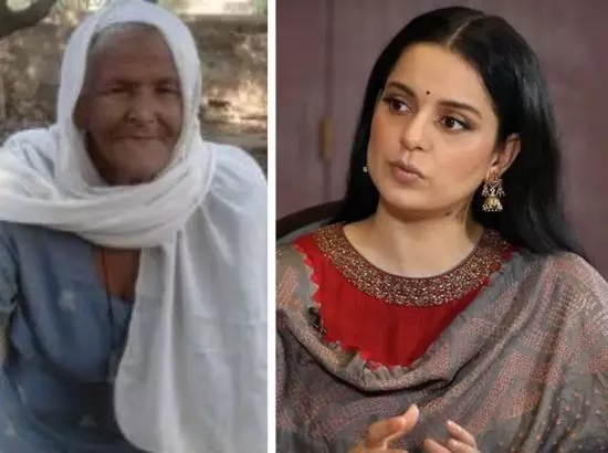 ਮੈਂ ਕੰਗਨਾ ਰਣੌਤ ਨੂੰ ਕਦੇ ਮਾਫ਼ ਨਹੀਂ ਕਰਾਂਗੀ : ਮਹਿੰਦਰ ਕੌਰ ਮੈਂ ਕੰਗਨਾ ਰਣੌਤ ਨੂੰ ਕਦੇ ਮਾਫ਼ ਨਹੀਂ ਕਰਾਂਗੀ : ਮਹਿੰਦਰ ਕੌਰ