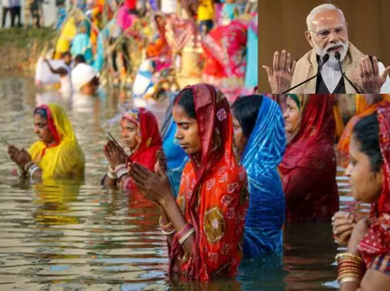 ਛਠ ਉਤਸਵ ਦਾ ਆਖ਼ਰੀ ਦਿਨ, ਪੀ ਐਮ ਮੋਦੀ ਨੇ ਦਿੱਤੀ ਵਧਾਈ