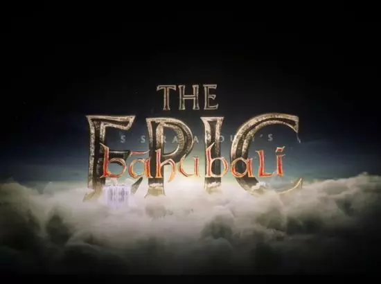 Film ਬਾਹੂਬਲੀ ਦ ਐਪਿਕ ਰਿਲੀਜ਼ ਹੁੰਦੇ ਹੀ ਹਿੱਟ