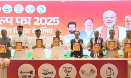 ਬਿਹਾਰ ਚੋਣਾਂ: NDA ਦਾ ਸੰਕਲਪ ਪੱਤਰ ਜਾਰੀ, 1 ਕਰੋੜ ਨੌਕਰੀਆਂ, ਤੇ ਹੋਰ ਵੀ ਬਹੁਤ ਕੁੱਝ