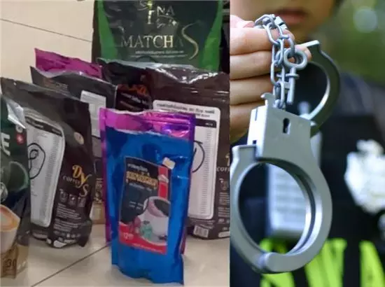 ਹਵਾਈ ਅੱਡੇ ਤੇ ਕੌਫੀ ਪੈਕੇਟਾਂ ਚੋਂ 47 ਕਰੋੜ ਰੁਪਏ ਦੀ ਕੋਕੀਨ ਬਰਾਮਦ