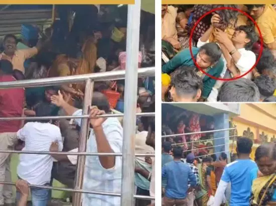 ਆਂਧਰਾ ਪ੍ਰਦੇਸ਼ ਦੇ ਮੰਦਰ ਚ ਭਗਦੜ: ਕਈ 9 ਸ਼ਰਧਾਲੂਆਂ ਦੀ ਮੌਤ