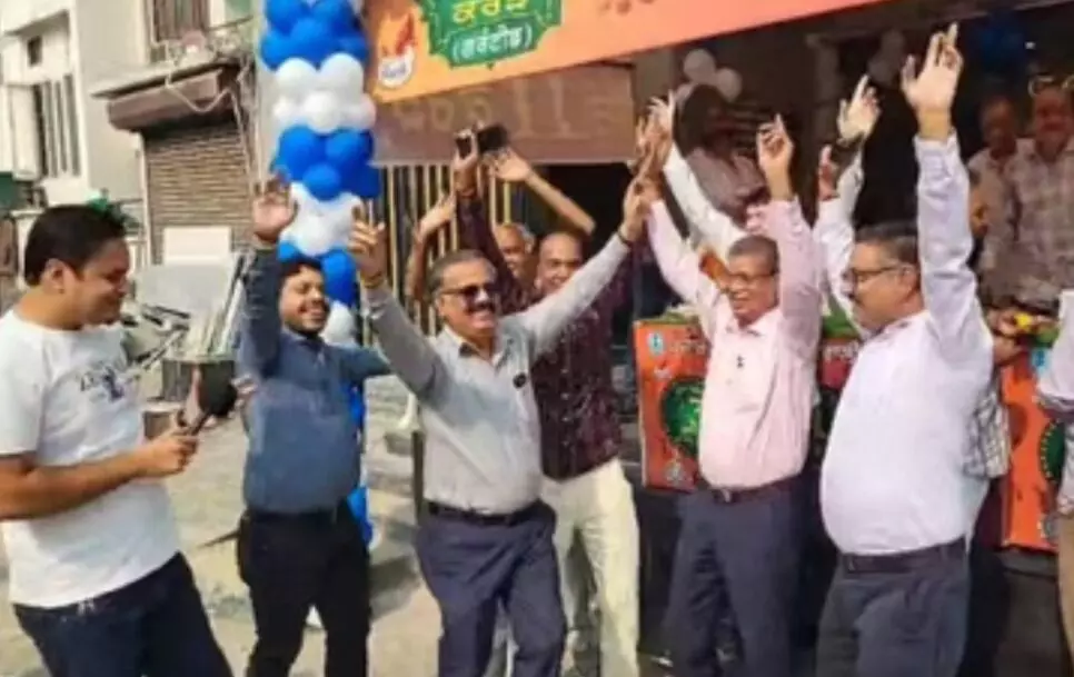 Diwali Bumper: ਦੀਵਾਲੀ ਬੰਪਰ ਵਿੱਚ 11 ਕਰੋੜ ਜਿੱਤਣ ਵਾਲਾ ਬਠਿੰਡਾ ਵਾਸੀ ਹੋਇਆ ਲਾਪਤਾ, ਭਾਲ ਜਾਰੀ Diwali Bumper: ਦੀਵਾਲੀ ਬੰਪਰ ਵਿੱਚ 11 ਕਰੋੜ ਜਿੱਤਣ ਵਾਲਾ ਬਠਿੰਡਾ ਵਾਸੀ ਹੋਇਆ ਲਾਪਤਾ, ਭਾਲ ਜਾਰੀ