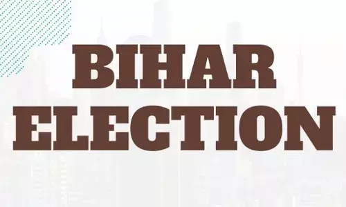 ਬਿਹਾਰ ਵਿਧਾਨ ਸਭਾ ਚੋਣਾਂ: ਅੱਜ 2616 ਉਮੀਦਵਾਰਾਂ ਦੀ ਕਿਸਮਤ ਦਾ ਫੈਸਲਾ ਹੋਵੇਗਾ