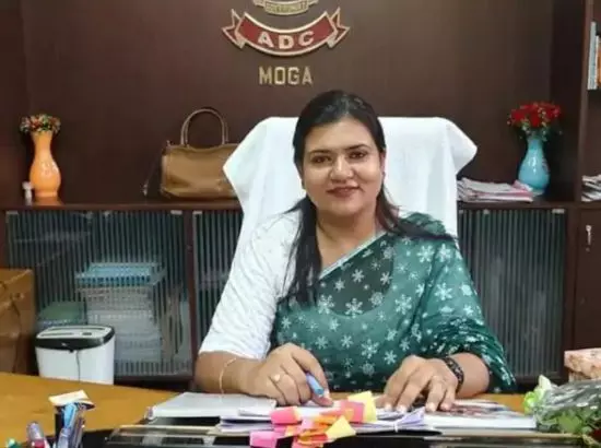 ਵੱਡੀ ਕਾਰਵਾਈ: ਪੰਜਾਬ ਸਰਕਾਰ ਨੇ ਮਹਿਲਾ ADC ਨੂੰ ਕੀਤਾ ਮੁਅੱਤਲ