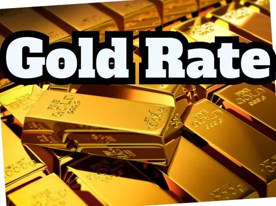 ਸੋਨੇ-ਚਾਂਦੀ ਦੇ ਖਰੀਦਦਾਰਾਂ ਲਈ ਰਾਹਤ: ਕੀਮਤਾਂ ਵਿੱਚ ਆਈ ਵੱਡੀ ਗਿਰਾਵਟ