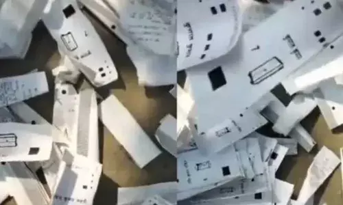 Bihar Election :  ਕੂੜੇ ਵਿੱਚੋਂ ਮਿਲੀਆਂ VVPAT ਪਰਚੀਆਂ, ARO ਮੁਅੱਤਲ, FIR ਦਰਜ