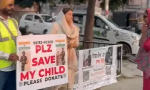 ਫੌਜੀ ਦੇ ਪੁੱਤਰ ਨੂੰ ਗੰਭੀਰ ਬਿਮਾਰੀ: ਇਲਾਜ ਲਈ ₹24 ਕਰੋੜ ਦੀ ਹੋਰ ਲੋੜ