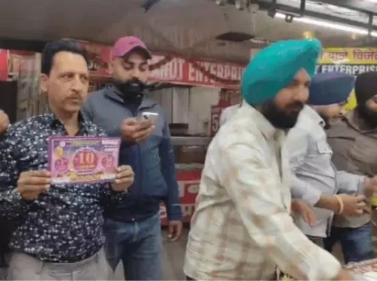 1 ਕਰੋੜ ਦੀ ਲਾਟਰੀ ਜੇਤੂ ਦੀ ਭਾਲ