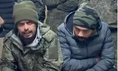 ਰੂਸ ਵਿੱਚ ਫਸੇ ਹਰਮਿੰਦਰ ਸਿੰਘ ਦਾ ਵੀਡੀਓ ਆਇਆ ਸਾਹਮਣੇ, ਮਦਦ ਦੀ ਲਗਾਈ ਗੁਹਾਰ ਰੂਸ ਵਿੱਚ ਫਸੇ ਹਰਮਿੰਦਰ ਸਿੰਘ ਦਾ ਵੀਡੀਓ ਆਇਆ ਸਾਹਮਣੇ, ਮਦਦ ਦੀ ਲਗਾਈ ਗੁਹਾਰ