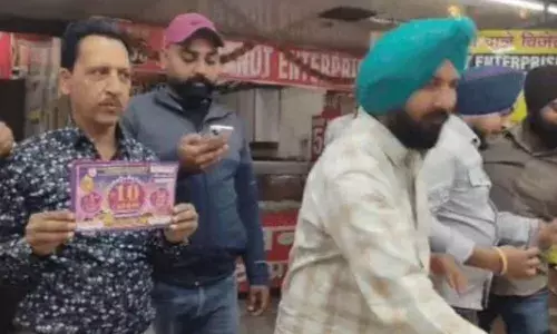 1 ਕਰੋੜ ਦੀ ਲਾਟਰੀ ਜੇਤੂ ਦੀ ਭਾਲ