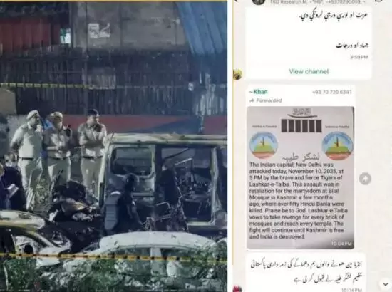 ਦਿੱਲੀ ਧਮਾਕਾ: ਲਸ਼ਕਰ-ਏ-ਤੋਇਬਾ ਦੀ ਆਪ੍ਰੇਸ਼ਨ ਸਿੰਦੂਰ ਕਾ ​​ਬਦਲਾ ਪੋਸਟ ਵਾਇਰਲ