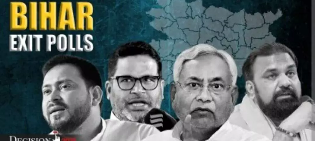Bihar Election: ਐਗਜ਼ਿਟ ਪੋਲ ਵਿੱਚ ਭਾਜਪਾ ਨੂੰ ਬਹੁਮਤ, ਜਾਣੋ ਬਿਹਾਰ ਵਿੱਚ ਕਿਸਦੀ ਬਣੇਗੀ ਸਰਕਾਰ?