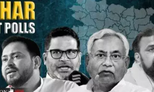 Bihar Election: ਐਗਜ਼ਿਟ ਪੋਲ ਵਿੱਚ ਭਾਜਪਾ ਨੂੰ ਬਹੁਮਤ, ਜਾਣੋ ਬਿਹਾਰ ਵਿੱਚ ਕਿਸਦੀ ਬਣੇਗੀ ਸਰਕਾਰ?