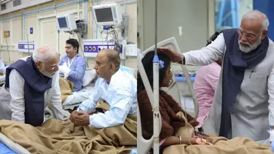 Delhi Blast: ਦਿੱਲੀ ਧਮਾਕੇ ਦੇ ਪੀੜਤਾਂ ਨੂੰ ਮਿਲੇ PM ਮੋਦੀ, ਬੋਲੇ ਦੋਸ਼ੀਆਂ ਨੂੰ ਕਿਸੇ ਹਾਲ ਨਹੀਂ ਬਖਸ਼ਾਂਗੇ Delhi Blast: ਦਿੱਲੀ ਧਮਾਕੇ ਦੇ ਪੀੜਤਾਂ ਨੂੰ ਮਿਲੇ PM ਮੋਦੀ, ਬੋਲੇ ਦੋਸ਼ੀਆਂ ਨੂੰ ਕਿਸੇ ਹਾਲ ਨਹੀਂ ਬਖਸ਼ਾਂਗੇ
