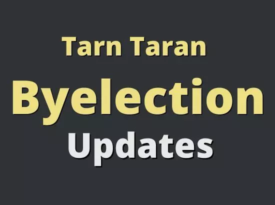 ਤਰਨ ਤਾਰਨ ਉਪ-ਚੋਣ ਨਤੀਜੇ: ਆਪ ਦੀ ਲੀਡ ਵਧੀ (10:42 am)