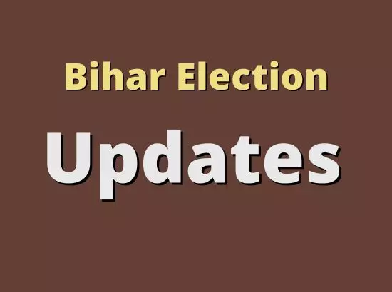 ਬਿਹਾਰ ਚੋਣ ਰੁਝਾਣ : ਤੇਜਸਵੀ ਯਾਦਵ ਸਖ਼ਤ ਮੁਕਾਬਲੇ ਵਿੱਚ, ਵੱਡੇ ਦਿੱਗਜਾਂ ਦੀ ਸਥਿਤੀ ਜਾਣੋ ਬਿਹਾਰ ਚੋਣ ਰੁਝਾਣ : ਤੇਜਸਵੀ ਯਾਦਵ ਸਖ਼ਤ ਮੁਕਾਬਲੇ ਵਿੱਚ, ਵੱਡੇ ਦਿੱਗਜਾਂ ਦੀ ਸਥਿਤੀ ਜਾਣੋ